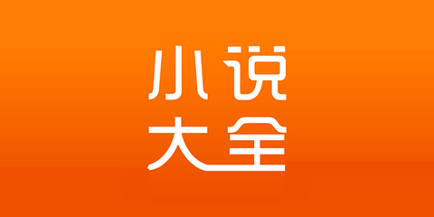 金沙国际官网APP